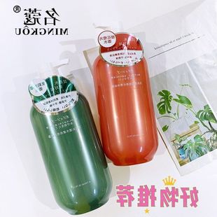 漾滋润 沐浴露柔润透水细滑 正品 沁香0ml名蔻净澈沁亲肤泡泡76保湿