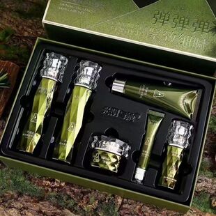 光阴与她芋螺肽高光紧颜护肤套盒保湿紧致弹弹护肤六件套礼盒批发