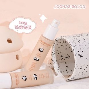 正品持久R粉底奶油价款平色彩学堂 保湿OLOC粉底液透亮SCHOOL沁润