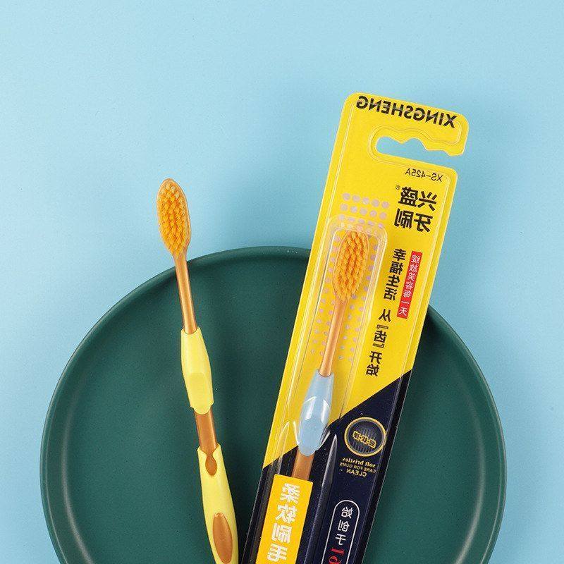 正品细软男女兴盛批发金色牙刷用简约家 成人情侣刷毛毛厂家425A,洗护清洁剂/卫生巾/纸/香薰,旅行牙刷,淘宝优惠券,粉丝福利购,淘宝优惠卷