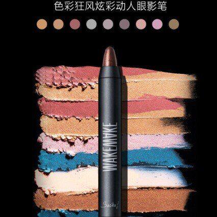 正品蚕笔9笔卧色 动人晕染S珠光笔2.5g炫彩无盒棒眼影 眼影11-防
