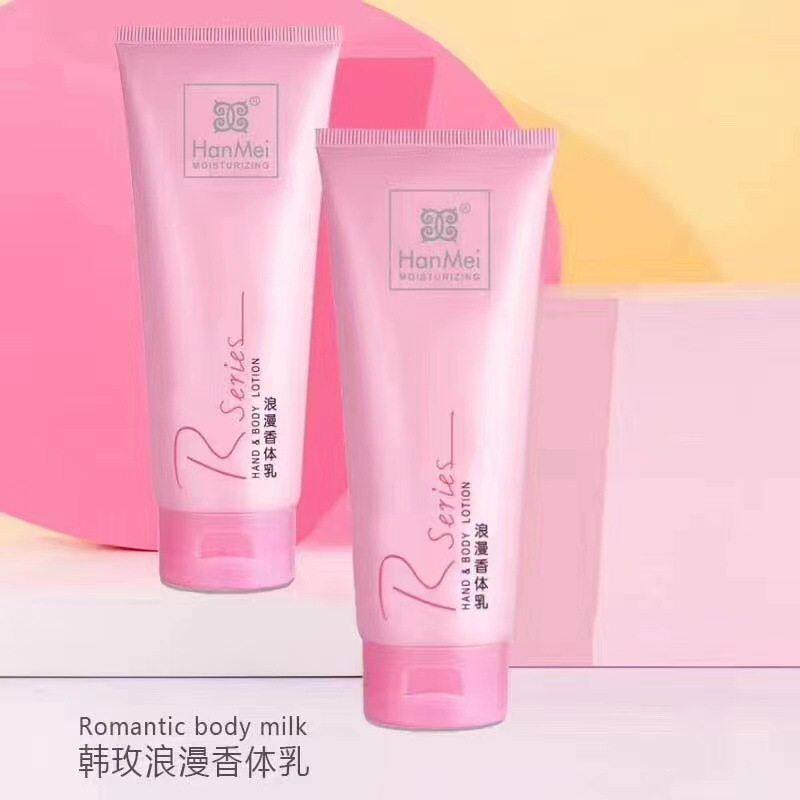 HanMei/韩玫浪漫香体乳滋润保湿不油腻清新淡香香水身体乳 代发