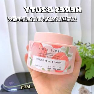 正品防欢心脱皮保湿粗糙修复嫩白你桃干裂瑞丝护理香氛赫手部手膜