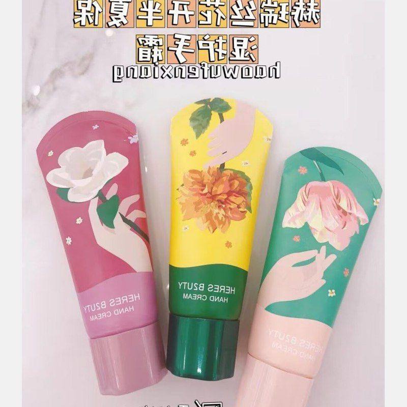 正品防冻护手霜学生赫半夏防瑞丝留香秋冬季保湿滋润花开手霜补水,美容护肤/美体/精油,护手霜,淘宝优惠券,粉丝福利购,淘宝优惠卷