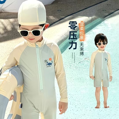 春芽小雨新款儿童夏季防晒游泳衣