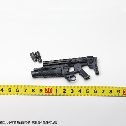 HT HOTTOYS 1/6蝙蝠侠 重甲1.0 蝙蝠大战超人 枪 配件 模型