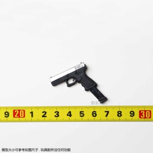 HOTTOYS HT 1/6 DX32 蝙蝠侠 黑暗骑士 JOKER 小丑 枪 配件 人偶