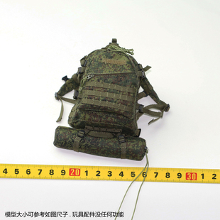 DAM 78105 DAMTOYS 安东诺夫机场 1/6兵人 突击背包 书包 模型