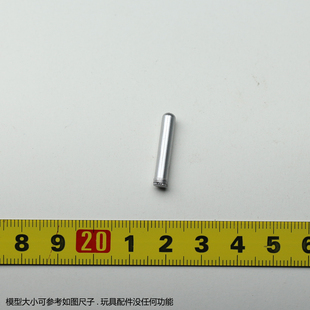 HT HOTTOYS 无暇赴死 007 詹姆斯 邦德 MMS803 西装版 配件 模型