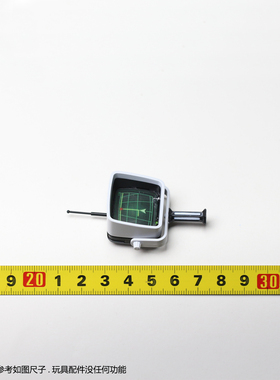 HT HOTTOYS TMS135 星期三 Netflix剧集 奈落学院造型 配件 1/6