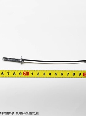 HT HotToys 1/6 AC06 异形大战 铁血战士 赤鬼武士 刀 配件 模型