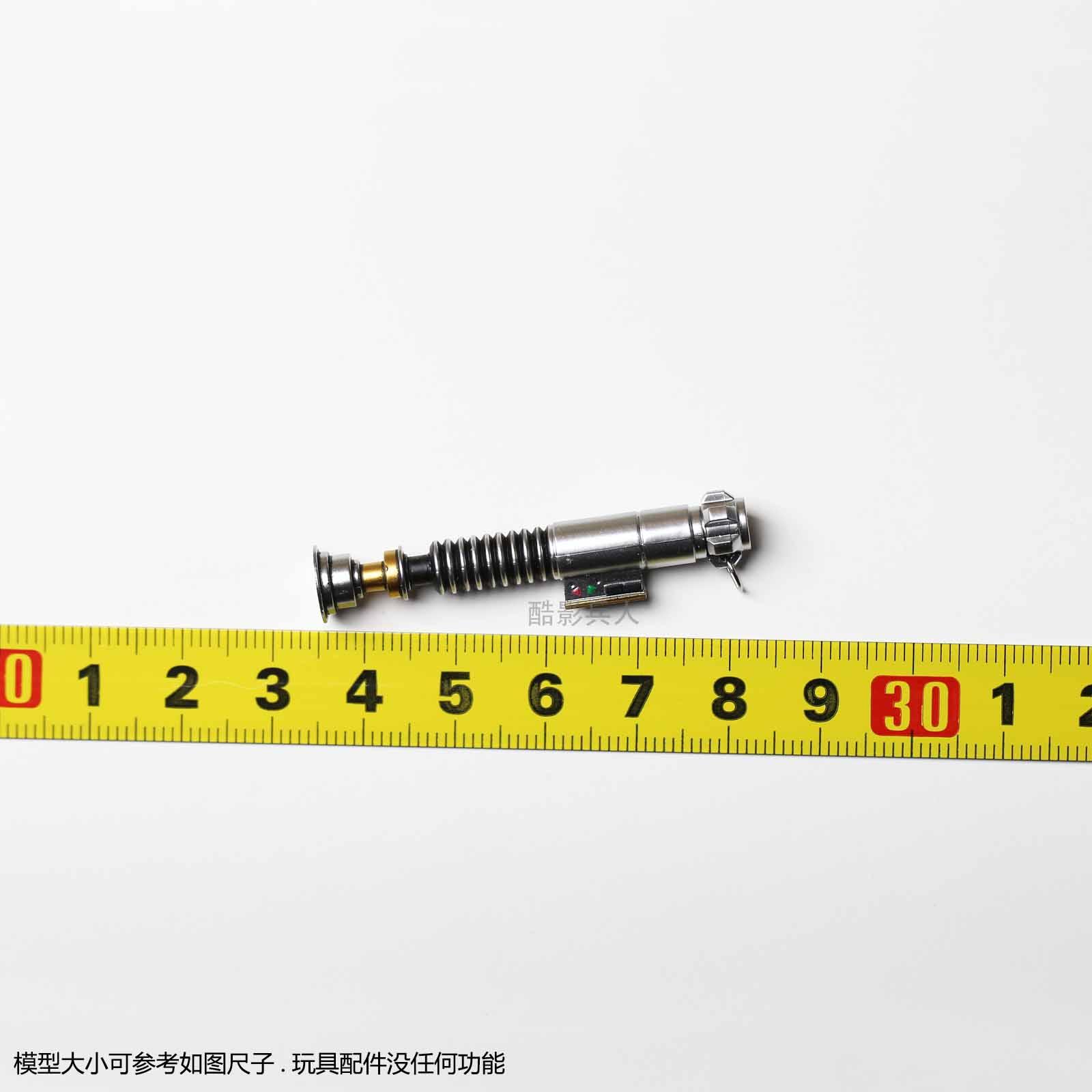 HotToys HT DX22 DX23 星球大战曼达洛人 天行者 黑衣卢克 剑柄