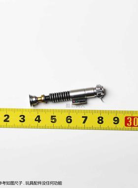 HotToys HT DX22 DX23 星球大战曼达洛人 天行者 黑衣卢克 剑柄