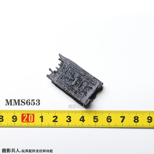 HT HOTTOYS  1/6 奇异博士2 绯红女巫5.0 魔法书 配件 MMS653人偶