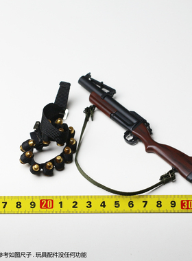 HT HotToys 1/6 终结者2 审判日 T-800 2.0 MMS795 枪 肩带 配件