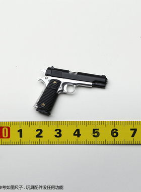 HT  HOTTOYS 1/6 DX46 终结者2审判日 T-800 战损版2.0 枪 配件