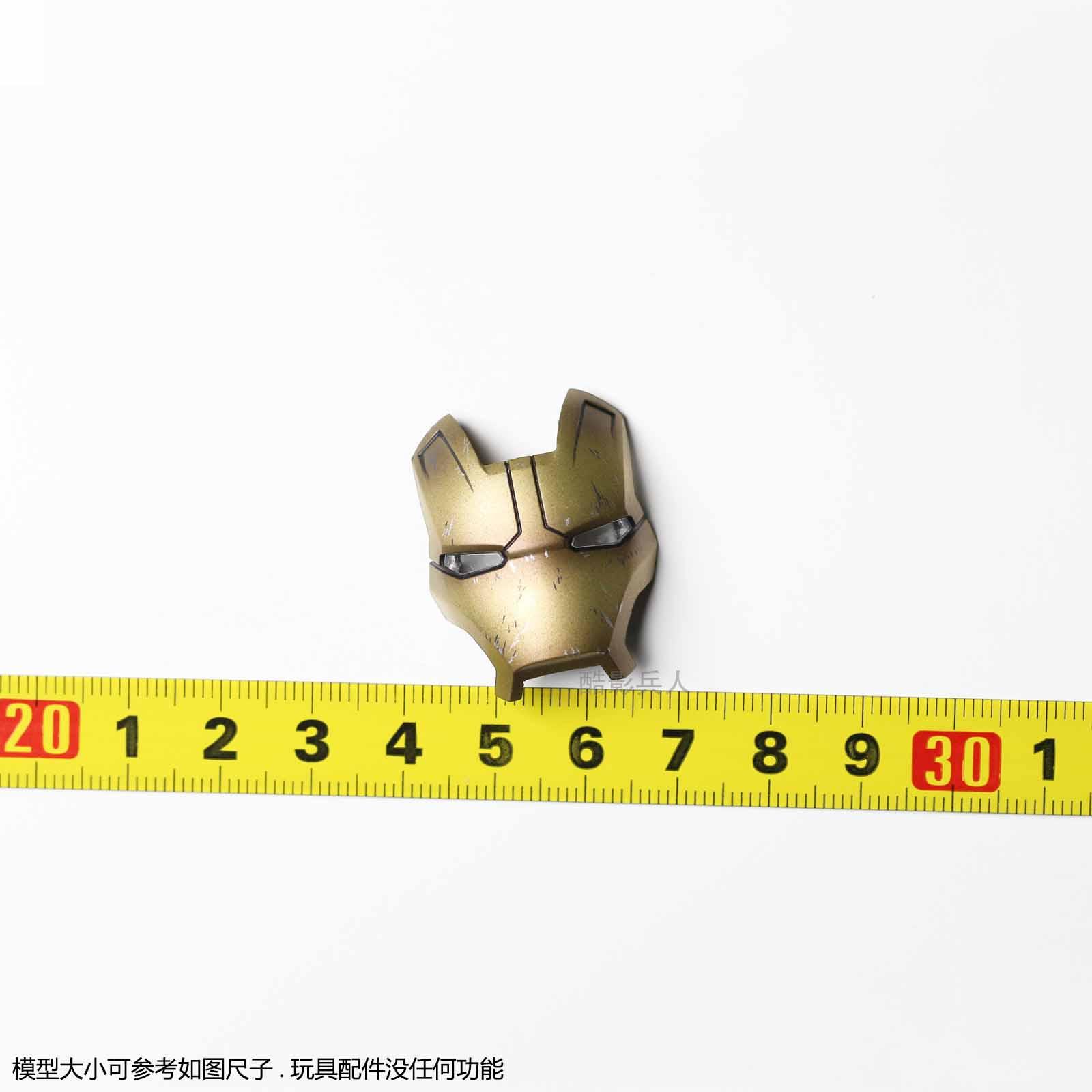 HT HOTTOYS 1/6 压铸合金 复仇者联盟 钢铁侠 面具 面罩 配件