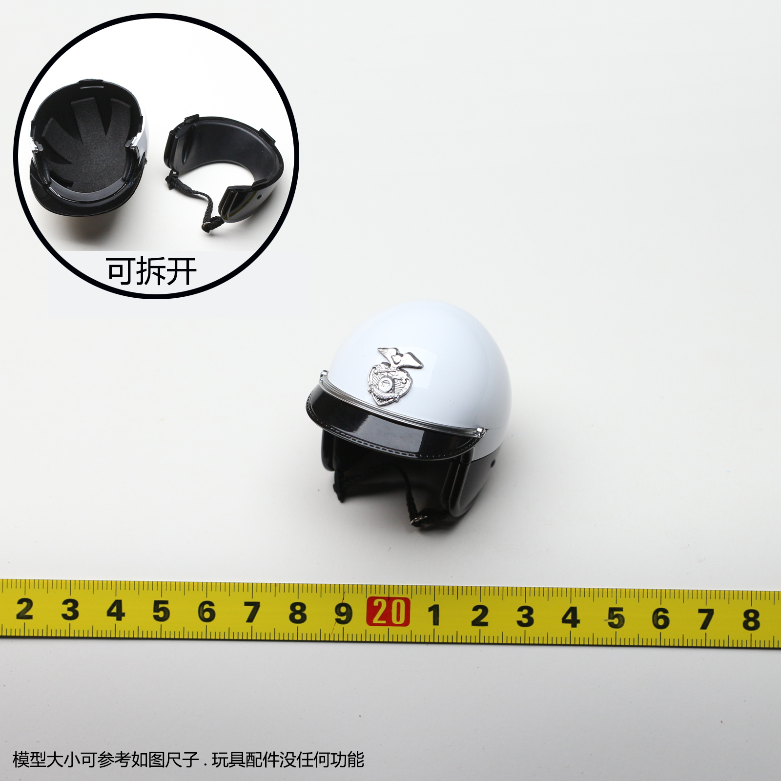 HT Hottoys MMS774 终结者2 审判日 T1000 2.0 头盔 1/6 配件