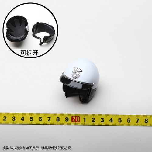 HT Hottoys MMS774 终结者2 审判日 T1000 2.0 头盔 1/6 配件