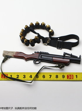 HT  HOTTOYS 1/6 DX46 终结者2审判日 T-800 战损版2.0 枪 配件