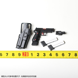 ES Easy&Simple 06037 末日武器套装 P220 枪 1/6 配件 模型玩具