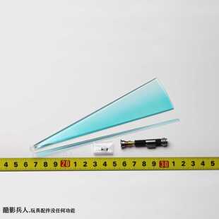 HOTTOYS HT TMS095 星球大战克隆人战争 欧比旺 光剑 配件 人偶