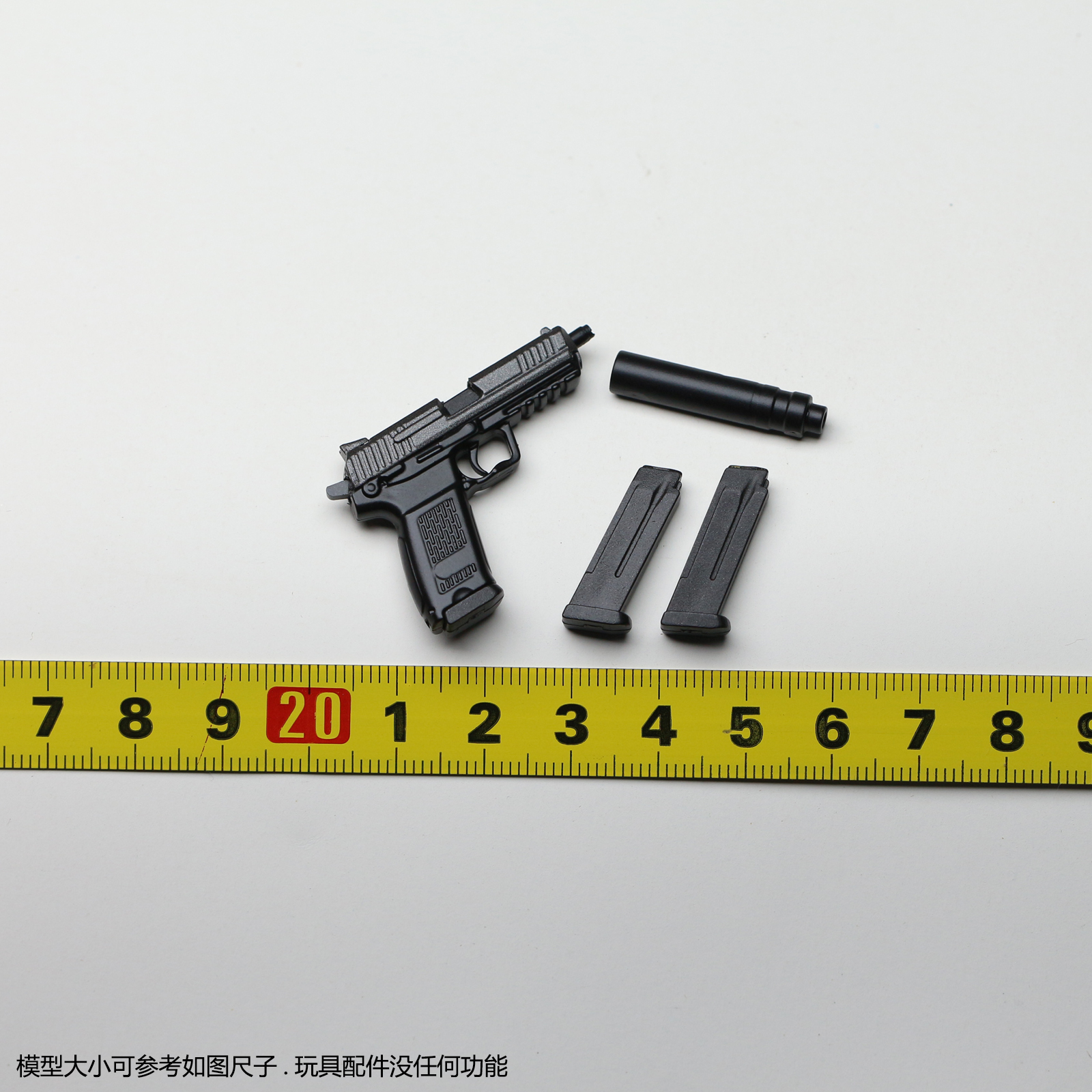 ESEASY&SIMPLE06046NSWDG海豹