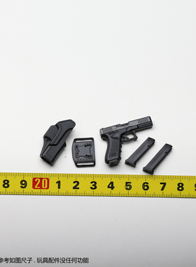 ES EASY&SIMPLE 06045 AK系列 G17 模型 1/6 玩具配件