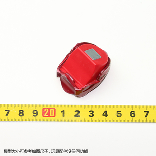 HT HOTTOYS MMS713 THE FLASH 闪电侠 1/6 头盔头 下巴 配件 模型