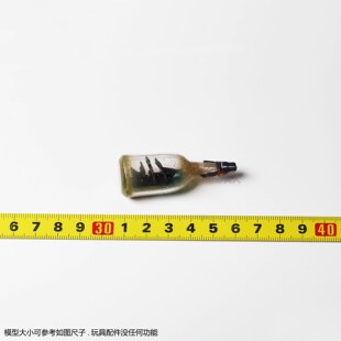 HT HOTTOYS 1/6 DX37 DX38 加勒比海盗5 死无对证杰克船长 瓶中船