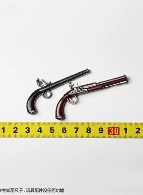 HT HOTTOYS 1/6 DX37 DX38 加勒比海盗5 死无对证杰克船长 枪配件