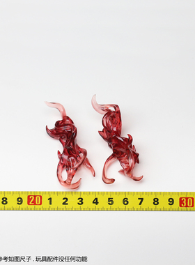 HT HotToys  1/6  终局之战 旺达 绯红女巫 火焰 配件 模型