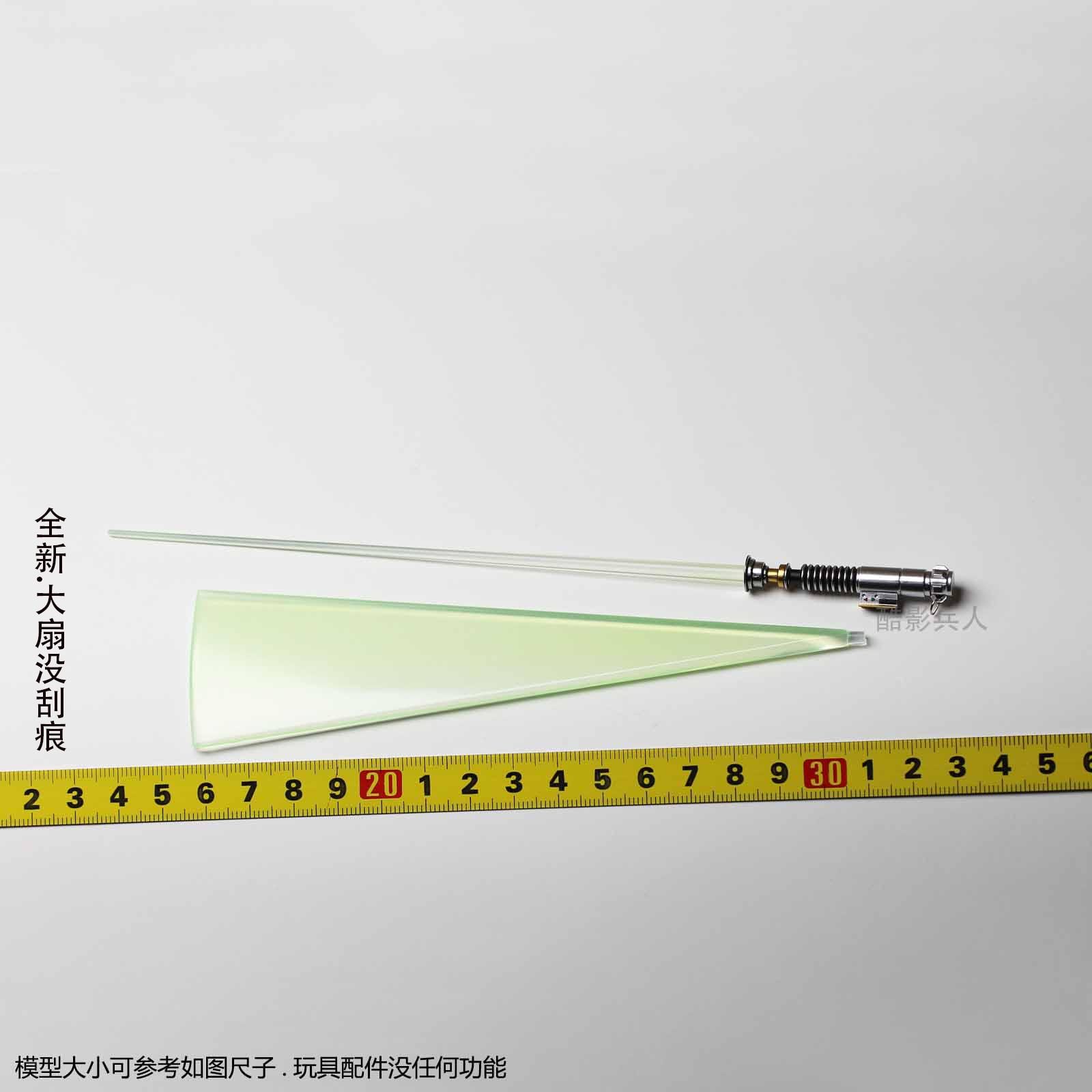 HotToys HT 1/6 DX22 DX23 曼达洛人 天行者 卢克 光剑 配件人偶