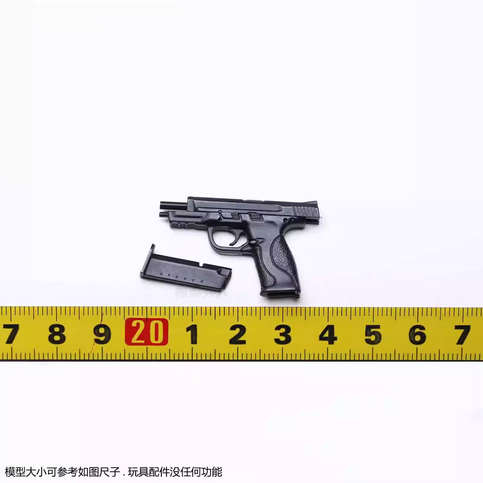 HT HotToys 美国队长2 MMS315 神盾局 局长 弗瑞2.0 枪 配件人偶