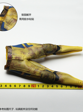 HT 1/6 死侍与金刚狼 TVA制服版 裤子 MMS756 配件 模型