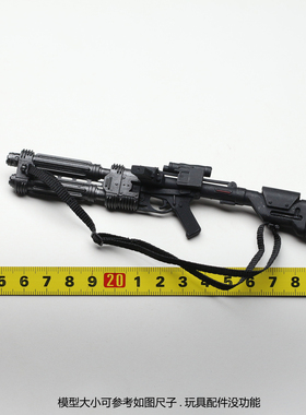 HT HOTTOYS 1/6 TMS069 曼达洛人 科斯卡 里夫斯 枪 配件 模型