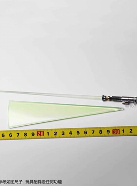 HT HotToys 1/6 DX22 DX23 曼达洛人 天行者 卢克 光剑 配件人偶