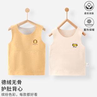 婴儿背心德绒保暖秋季背心男女宝宝坎肩秋冬款马甲打底贴身内穿