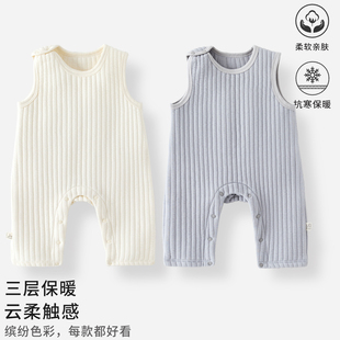 婴儿背带裤秋冬季保暖纯棉A类夹棉男女宝宝新生儿连体衣爬服外穿