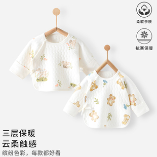 半背衣新生婴儿衣服0到3个月纯棉上衣宝宝保暖春秋冬季新生儿加厚