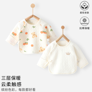 半背衣秋冬季保暖加厚新生儿宝宝A类纯棉上衣初生婴儿无骨和尚服