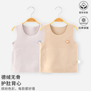 婴儿背心德绒秋冬季衣服男女童暖肚发热保暖打底内衣护肚马甲内穿