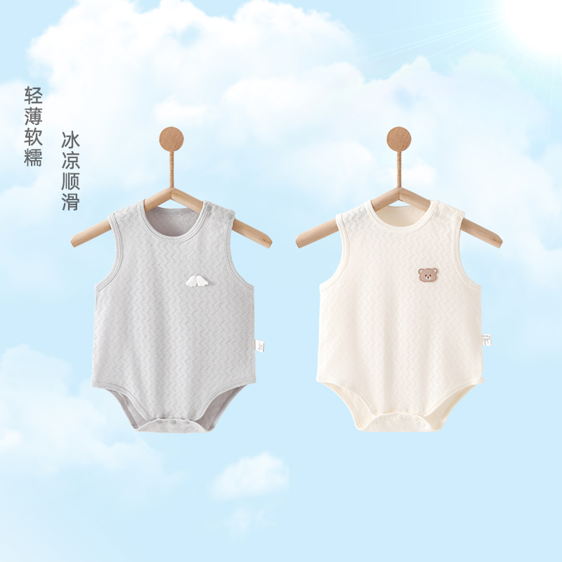 婴儿包屁衣夏季薄款短袖连体衣空调服睡衣0-3岁男女宝宝三角哈衣