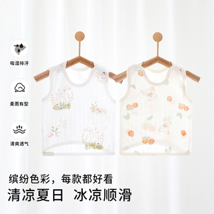 婴儿背心新生儿男女宝宝半背衣服夏季薄款纯棉0-12月夏装宝宝打底