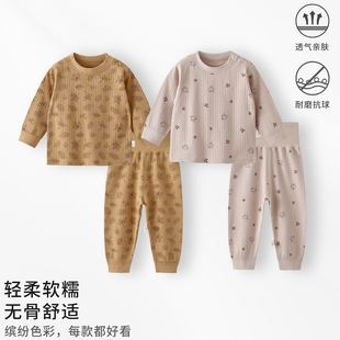 婴儿套装分体纯棉A类无骨春秋季宝宝上衣裤子高腰护肚男女儿童