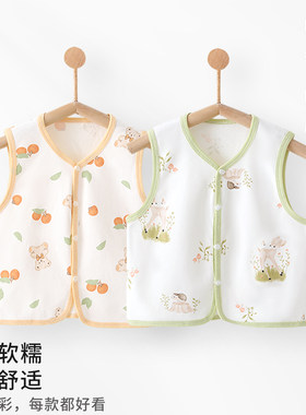 婴儿马甲夏季纯棉A类春款儿童宝宝无袖外穿背心外出坎肩上衣马夹