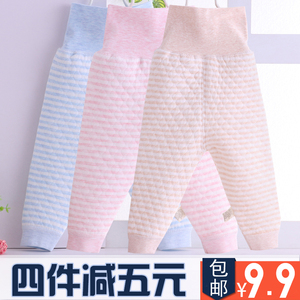 儿童秋裤女宝宝高腰线裤婴儿秋冬护肚裤男童保暖春秋纯棉单条裤子