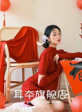 影楼新款龙年孕妇拍照服装新年主题孕妈咪写真摄影红色毛衣在家拍