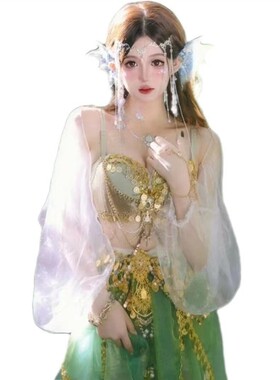 2023新款人鱼公主写真主题服装仙女梦幻精灵艺术照摄影舞台演出服