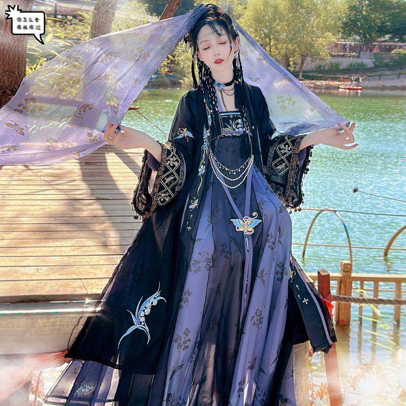 羽矜阁《山鬼&middot;魅》春秋国风汉元素古典舞仙气修身国风日常穿搭羽